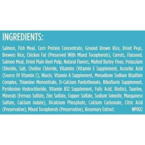 Salmon Brown Rice Recipe Dry Cat Food G3050
