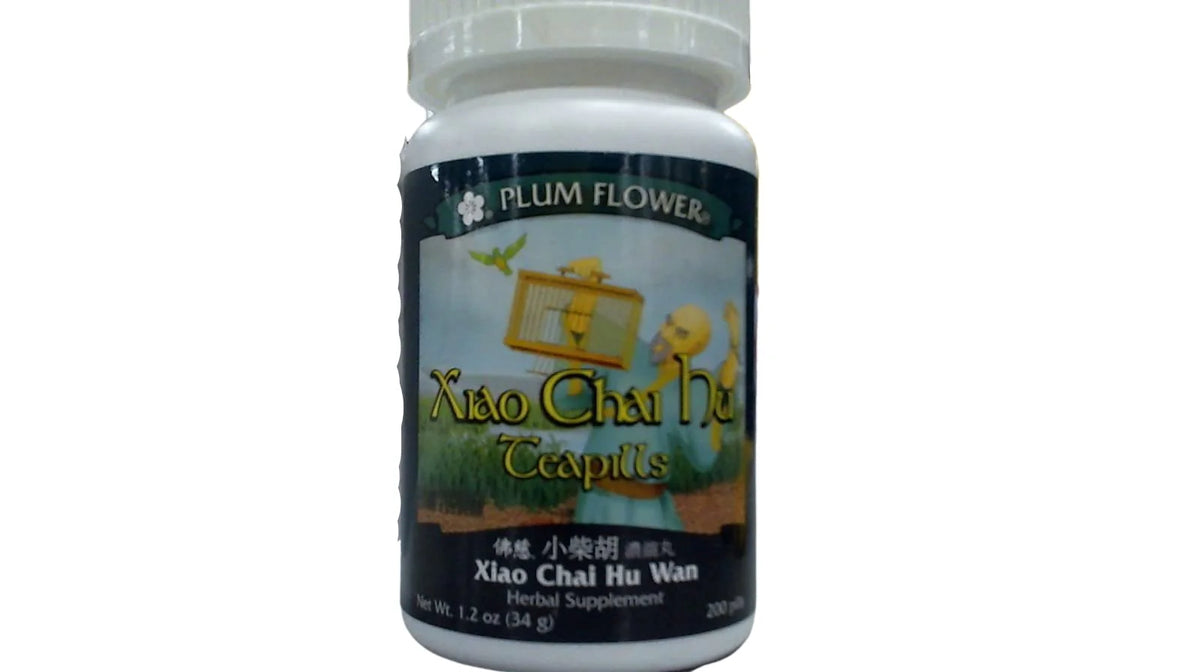 Xiao Chai Hu Wan 200 Teapills H82950