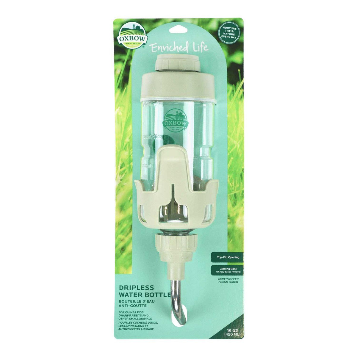 Water Bottle J351459