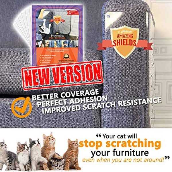 Cat Scratch Deterrent 6-Pack 17-inch x 12-inch Furniture Protectors U62503
