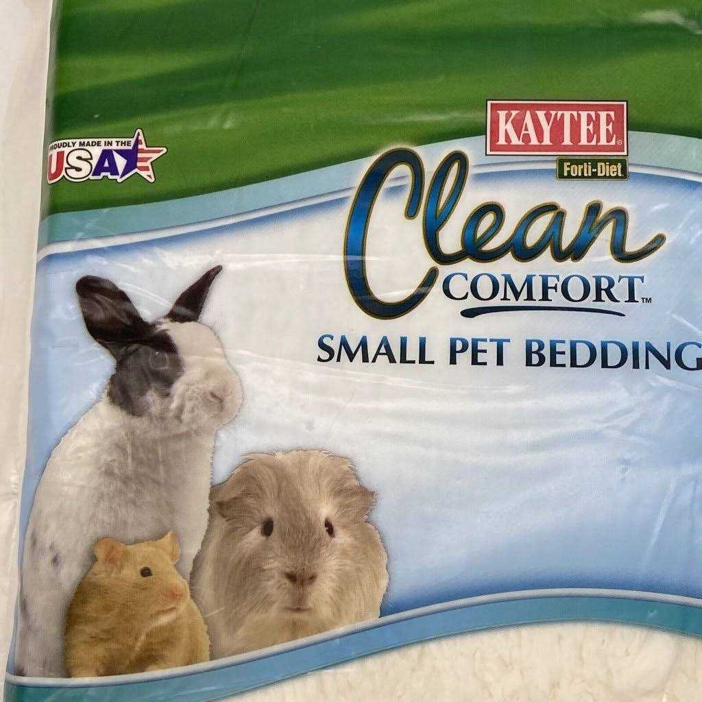 Small Pet Bedding L731080
