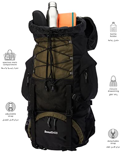 55L Internal Frame Backpack with Rain Cover H59327