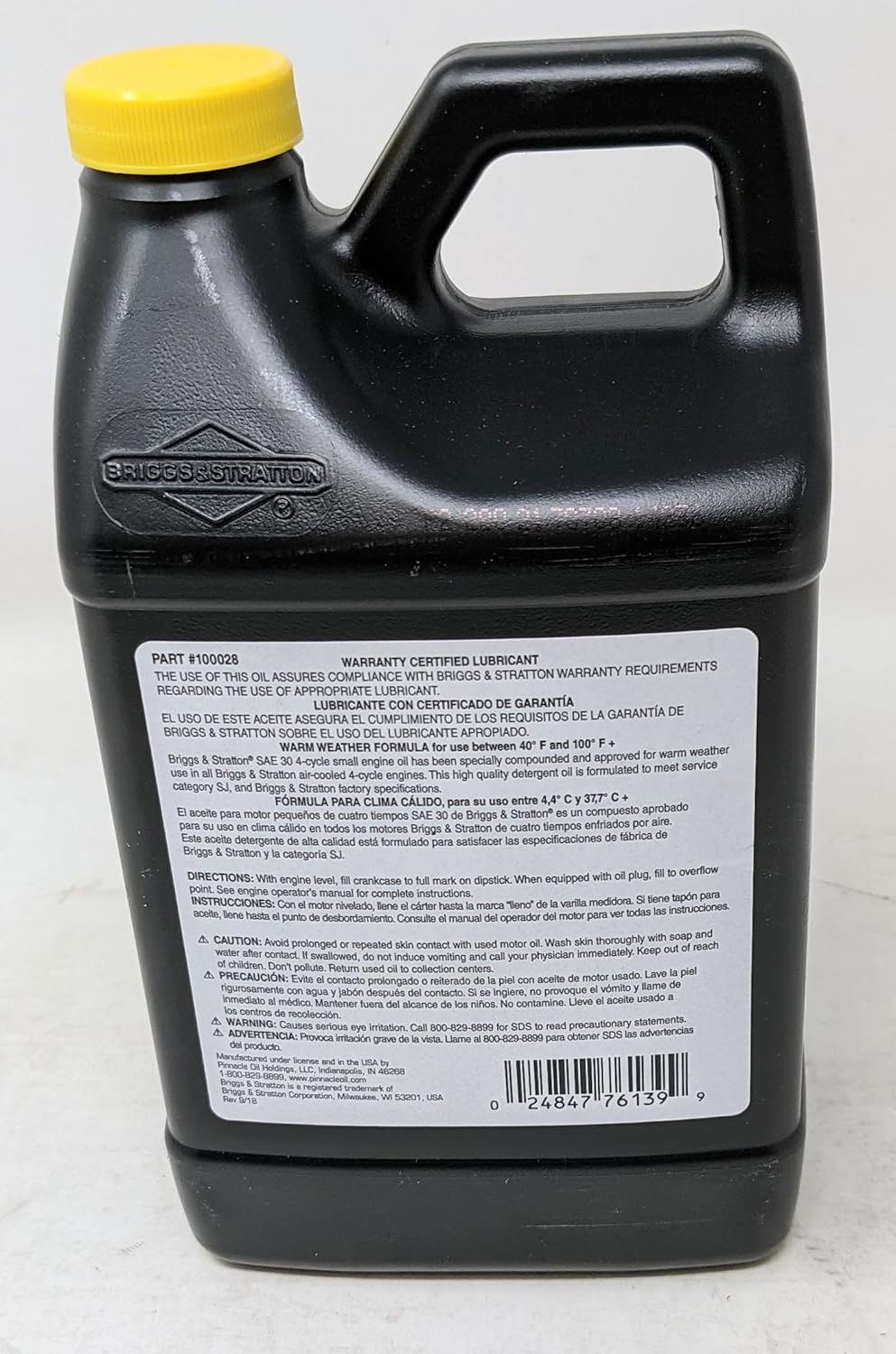 30W Engine Oil 48 Oz and Fuel Treatment Pack of 2 U210301