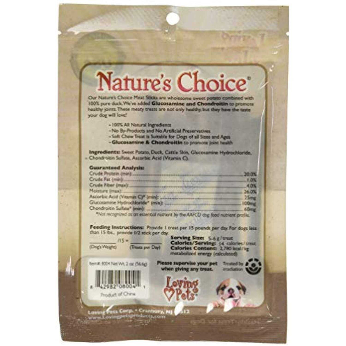 Sweet Potato & Duck Meat Sticks U566486