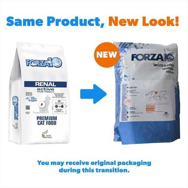 Kidney Support Diet Dry Cat Food Q911