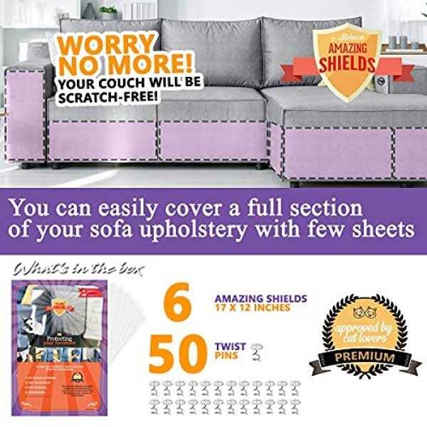 Cat Scratch Deterrent 6-Pack 17-inch x 12-inch Furniture Protectors U62503
