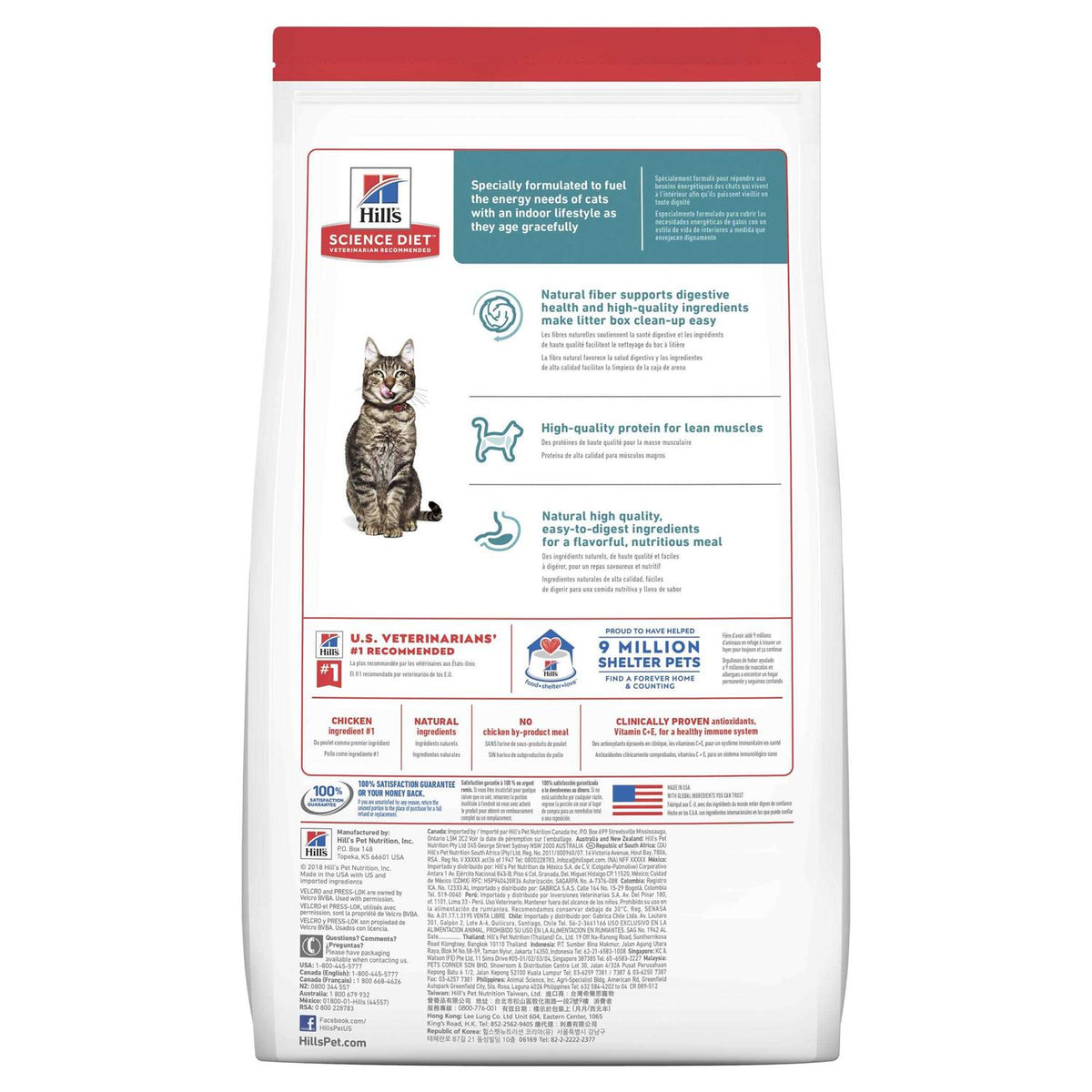 Adult 7+ Indoor Dry Cat Food T5424