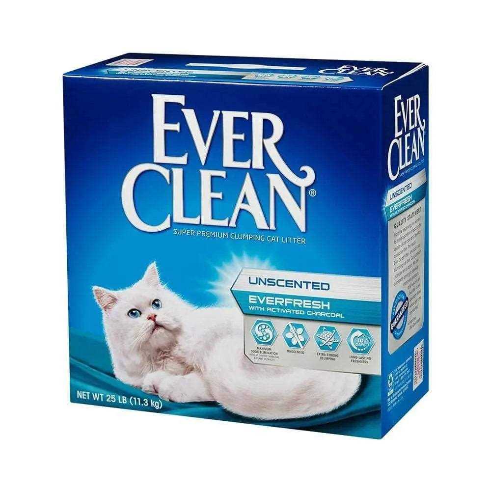 Unscented Cat Litter with Activated Charcoal H747