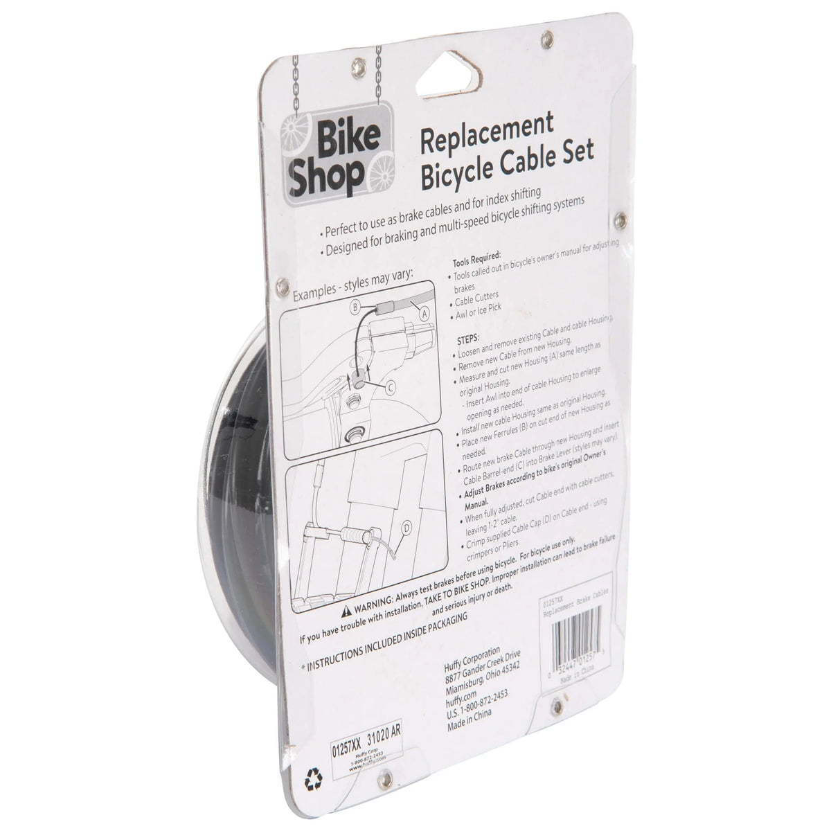 Brake/Gear Cable Set K977070