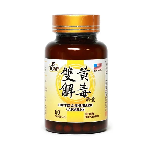 Rhubarb Capsules G693