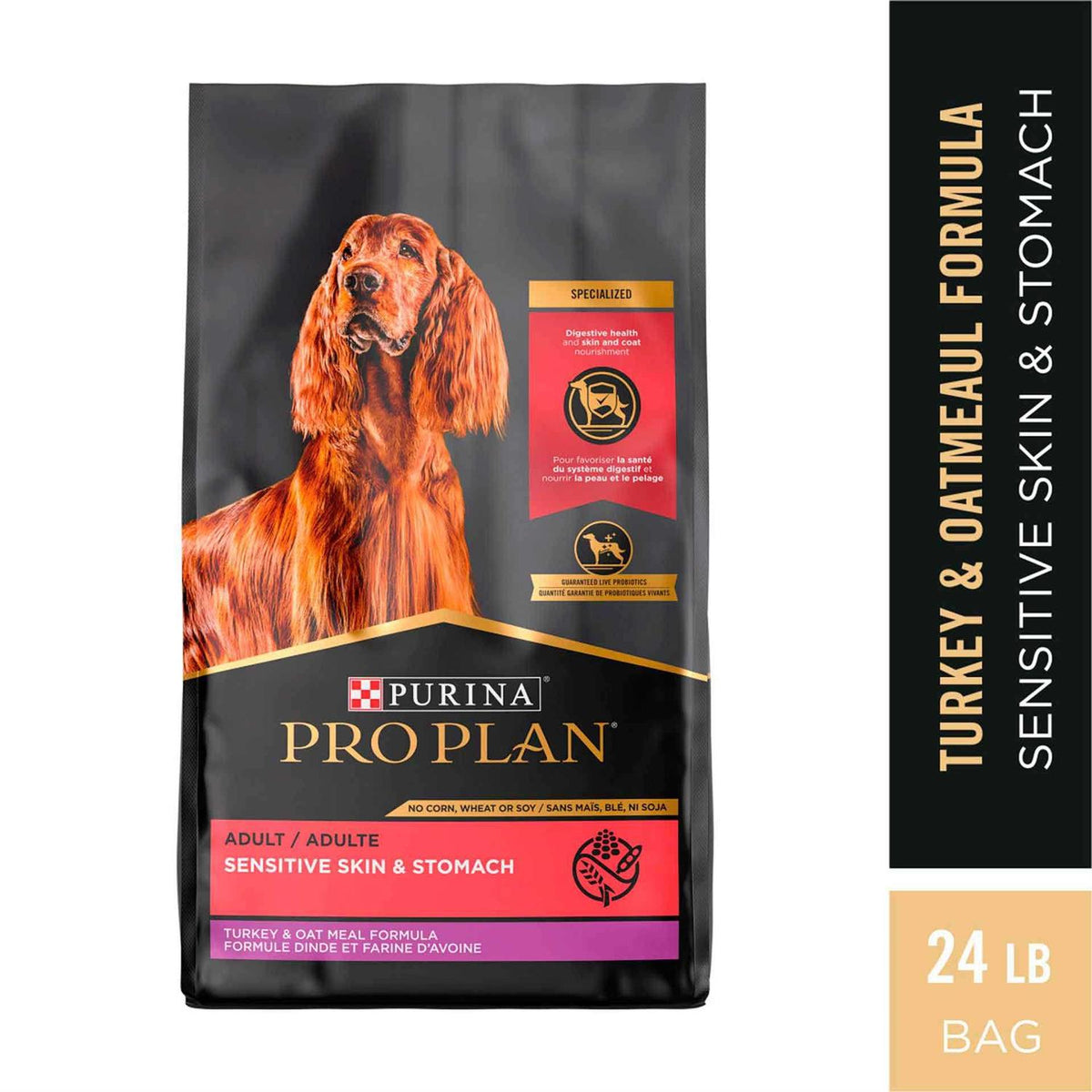 Oat Meal Formula Dry Dog Food M2645