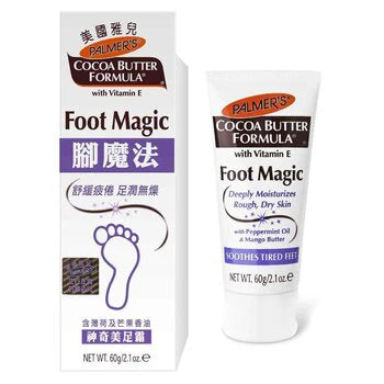 Foot Magic with Peppermint Oil and Mango Butter 60g V6717